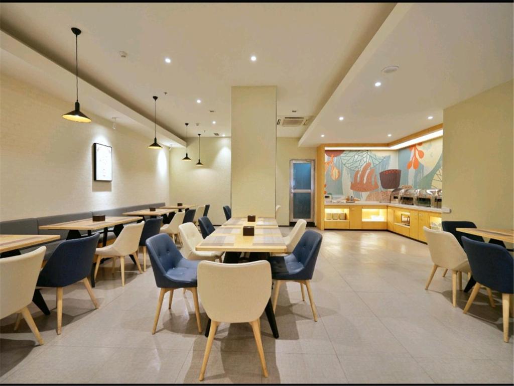 Hanting Hotel Beijing Wangfujing Pequim Exterior foto