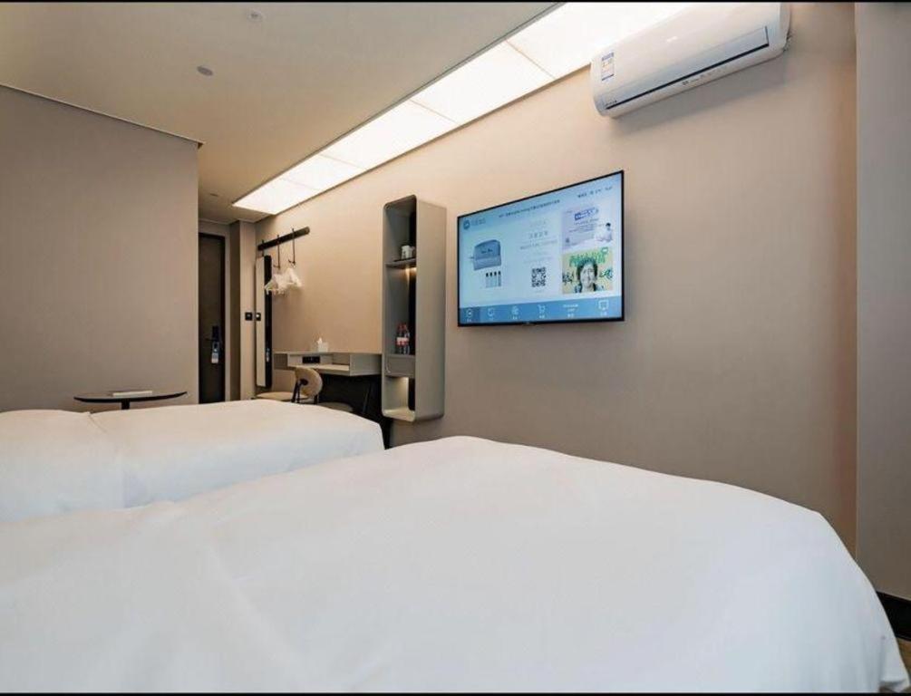 Hanting Hotel Beijing Wangfujing Pequim Exterior foto