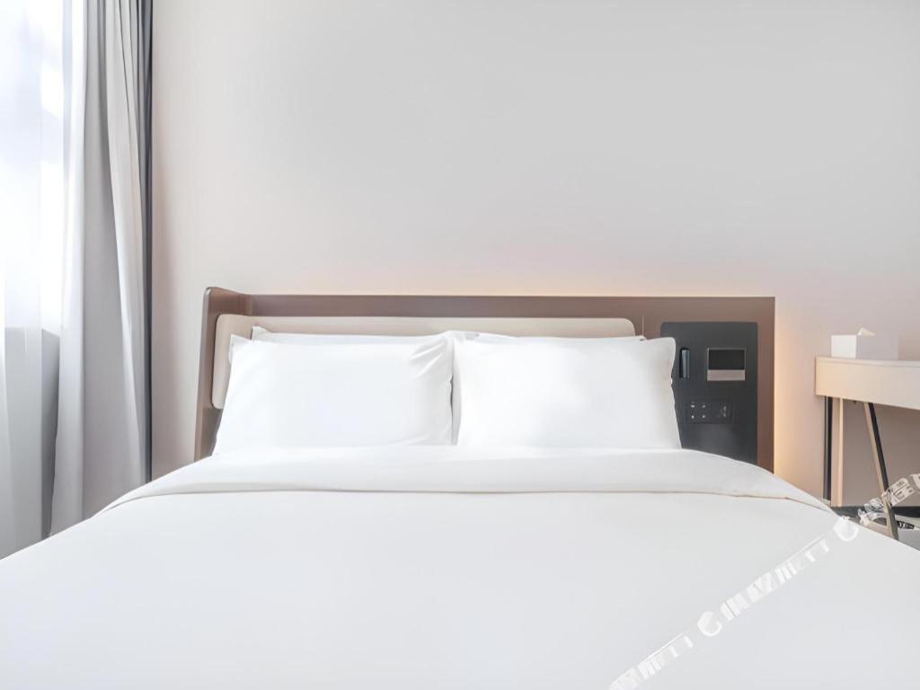 Hanting Hotel Beijing Wangfujing Pequim Exterior foto